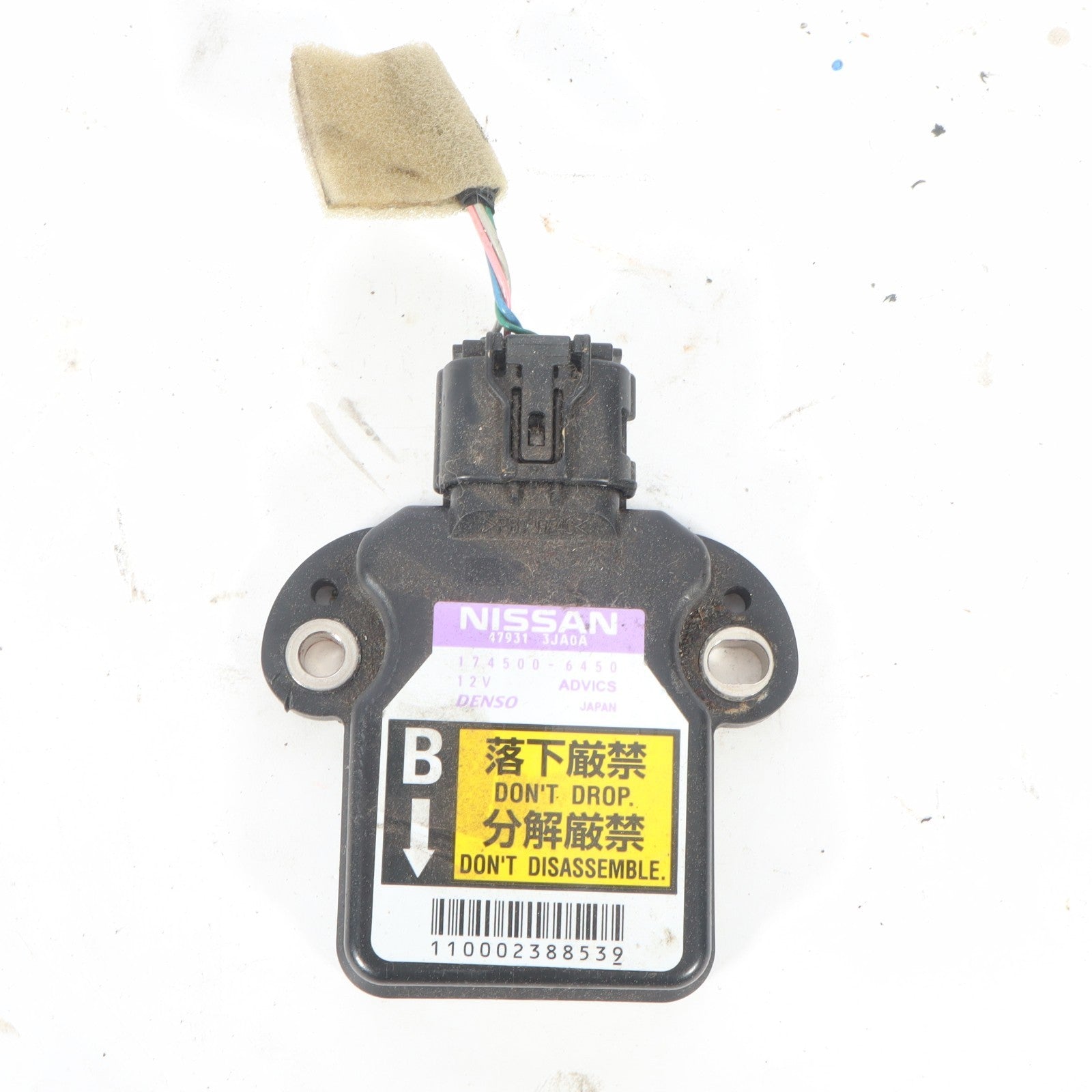 2016-2019 NISSAN TITAN XD YAW RATE CONTROL SPEED GRAVITY SENSOR 174500-6450 OEM