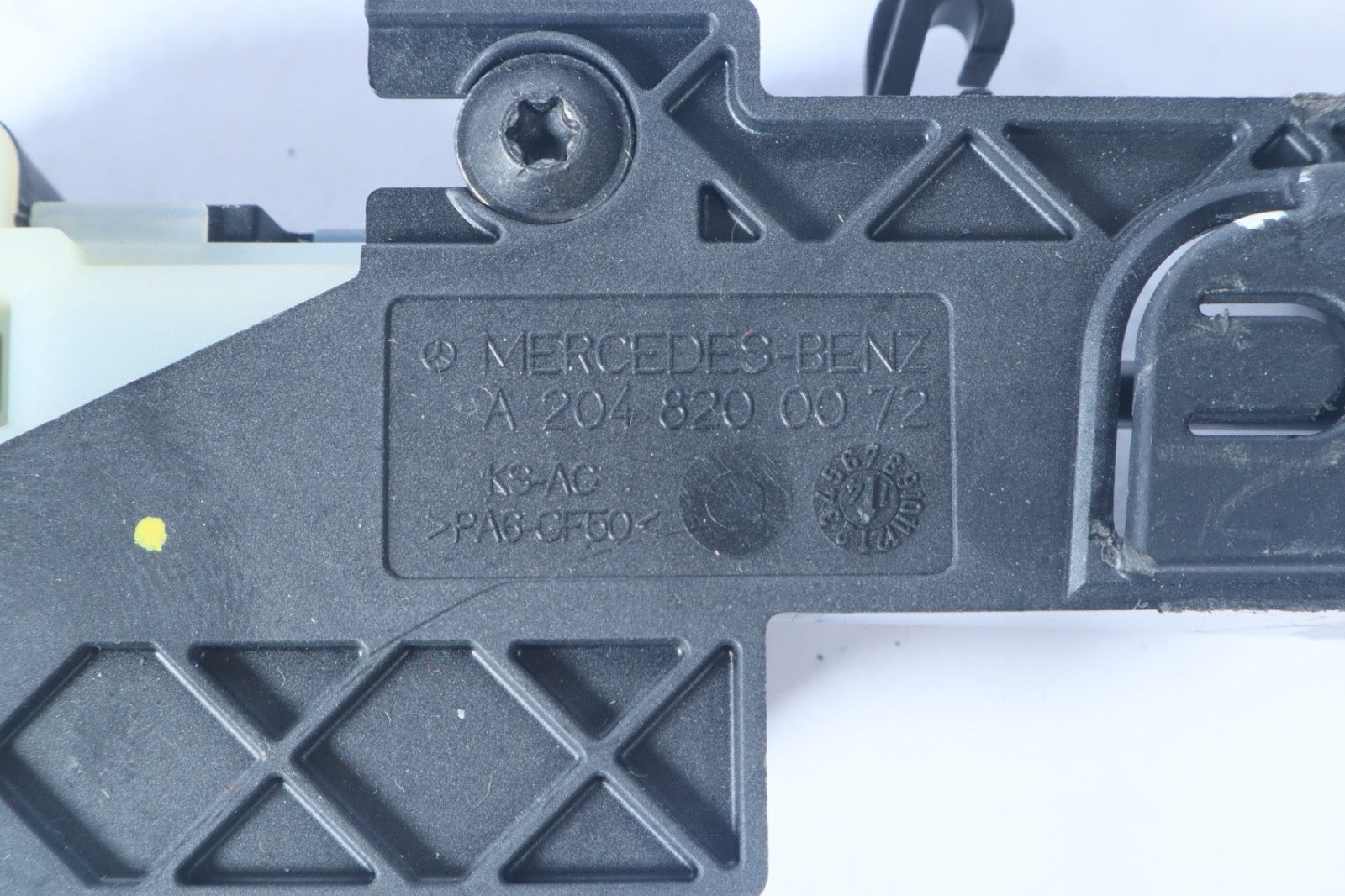 2010-2016 MERCEDES-BENZ E350 FUEL FILLER DOOR LOCK LATCH MOTOR ACTUATOR OEM