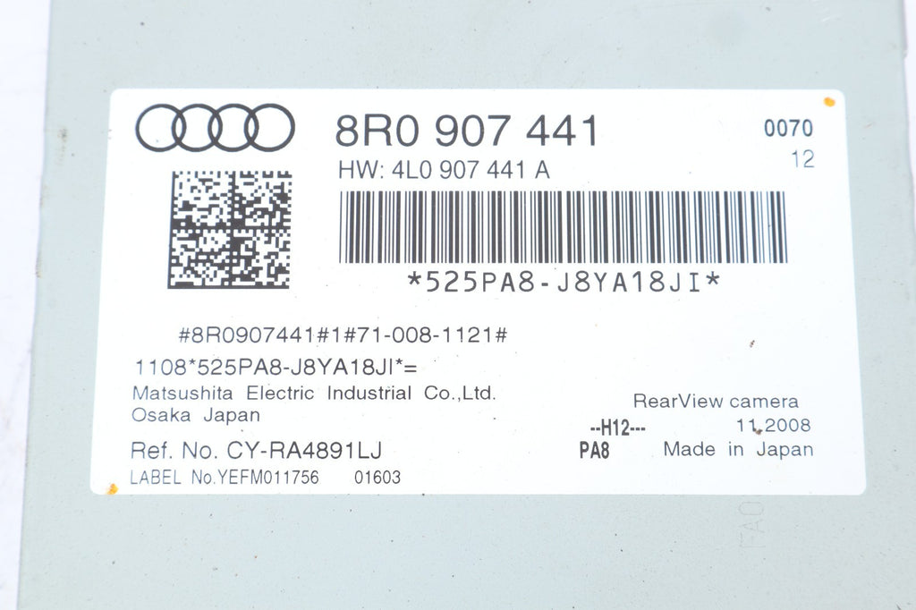 2009-2017 AUDI Q5 DRIVER ASSIST CONTROL MODULE 8R0907441 OEM