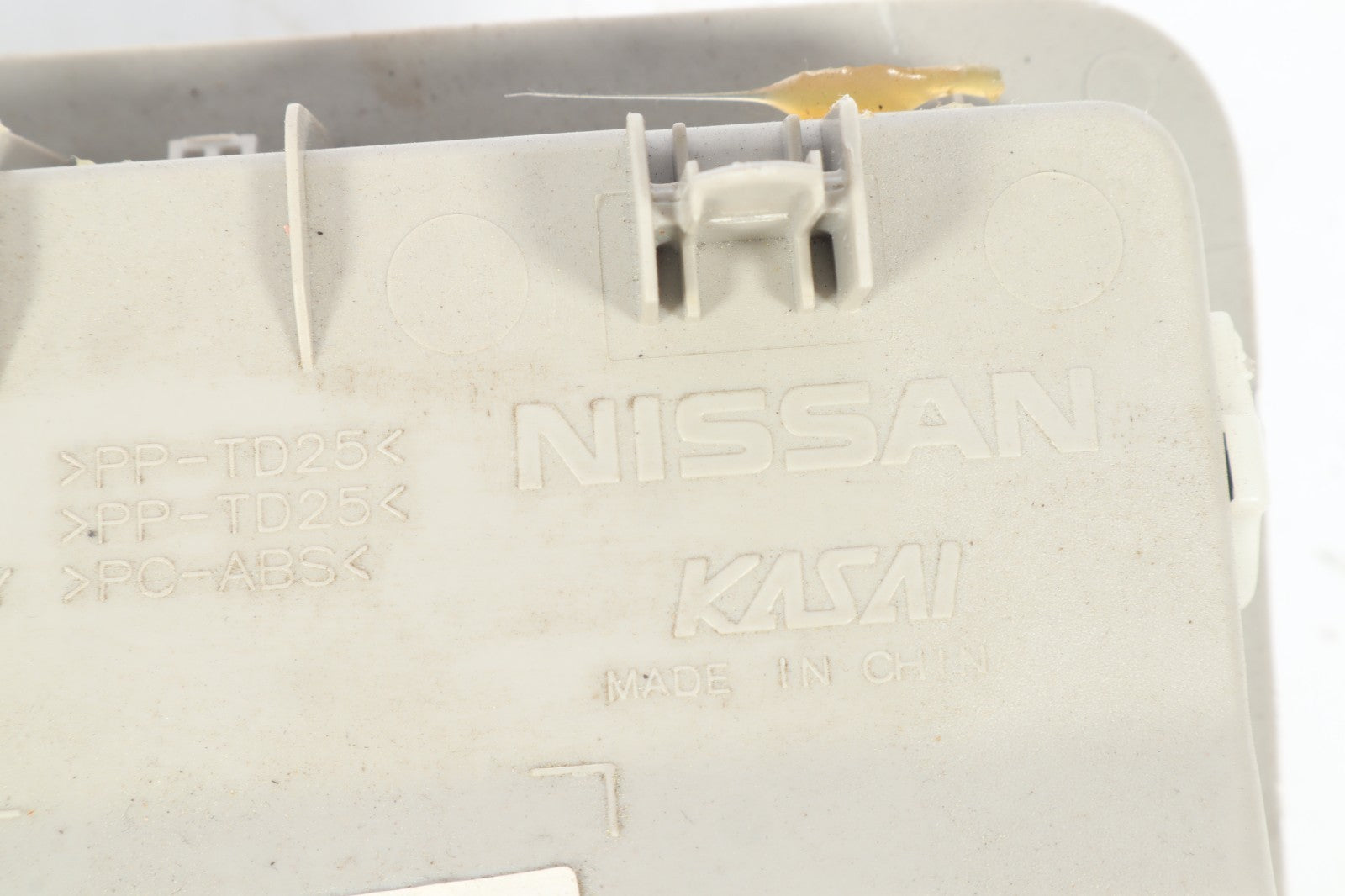2013-2016 NISSAN PATHFINDER DOME MAP OVERHEAD LIGHT LAMP OEM