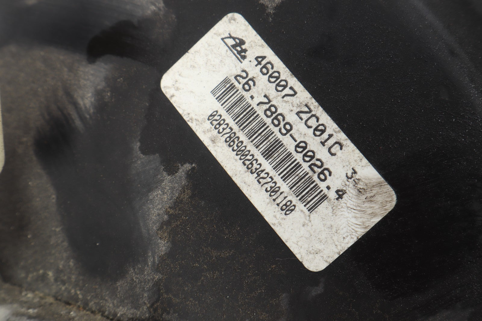 2005 NISSAN ARMADA POWER BRAKE BOOSTER MASTER VACUUM ASSEMBLY OEM 46007ZC01C