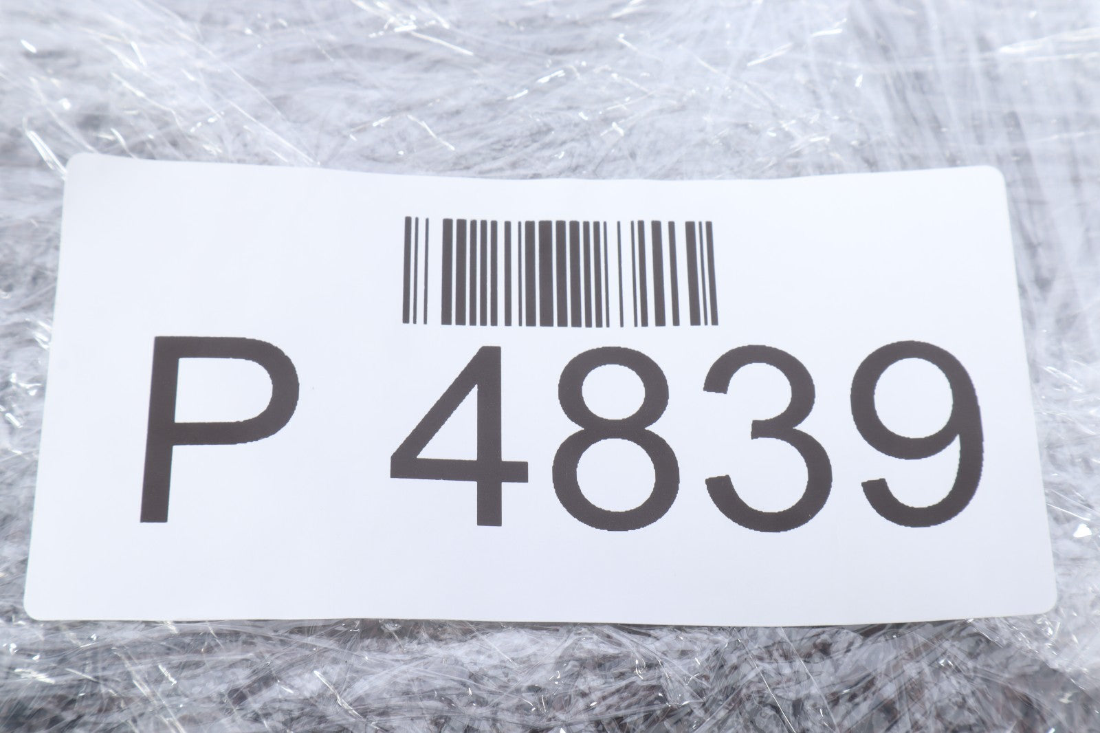 2013-2015 NISSAN PATHFINDER BODY CONTROL MODULE BCM  284B1-9NA1A OEM