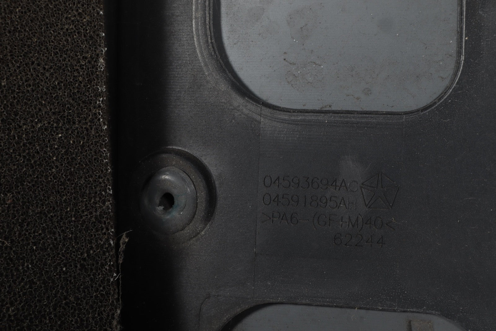 2009 2018 Dodge Charger Challenger Magnum Chrysler 300 5.7l v8 Engine Cover OEM
