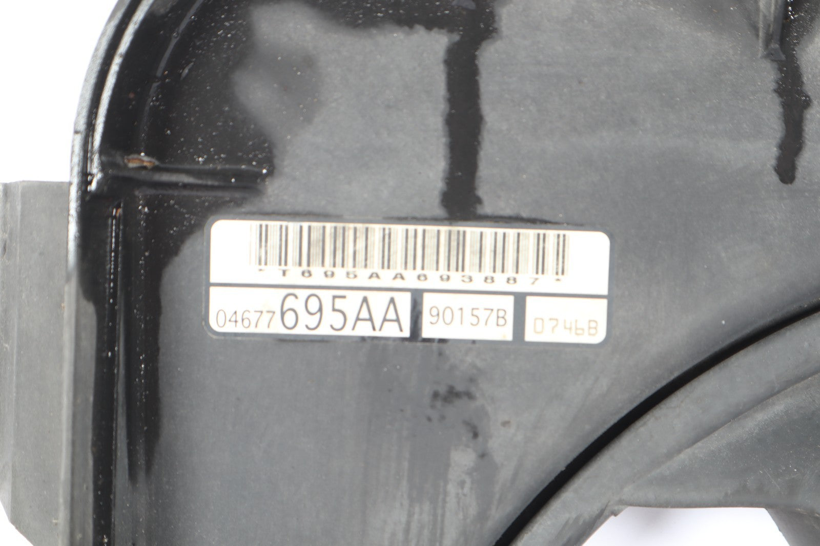 2005-2007 DODGE GRAND CARAVAN RADIATOR FAN MOTOR FAN ASSEMBLY OEM 04677695AA