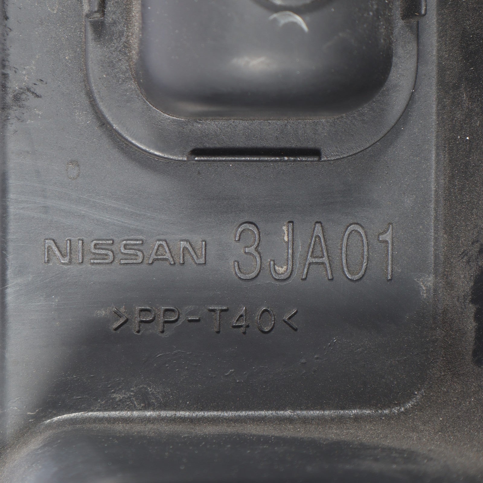 2013-2016 NISSAN PATHFINDER UPPER AIR INTAKE DUCT OEM