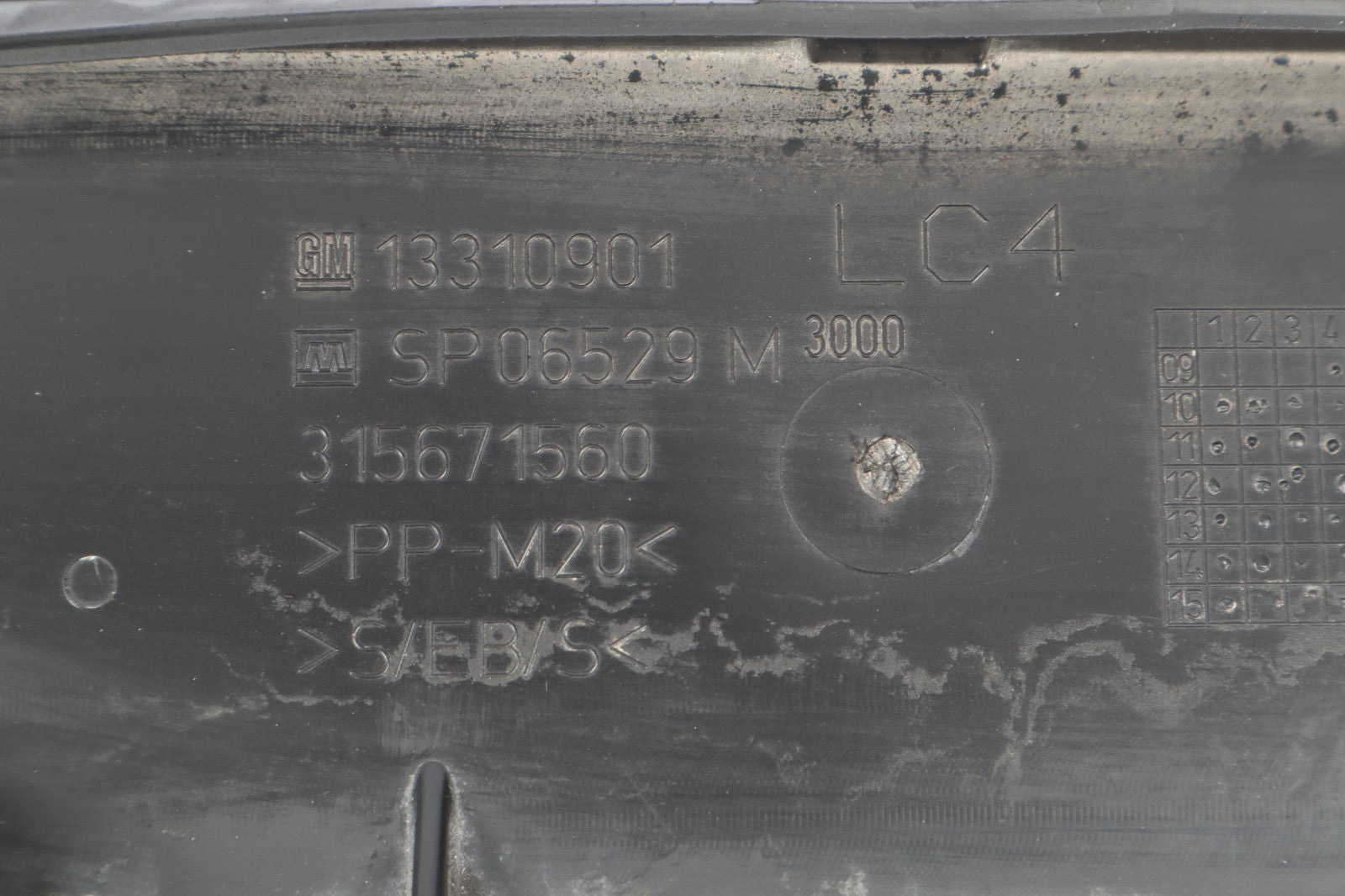2016-2019 BUICK CASCADA AIR BUFF OEM 13310901