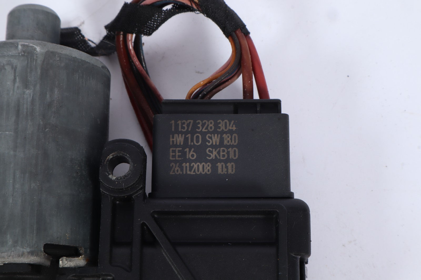2009-2014 AUDI Q5 8R - SUNROOF/ SUN ROOF MOTOR 8R0959591 OEM