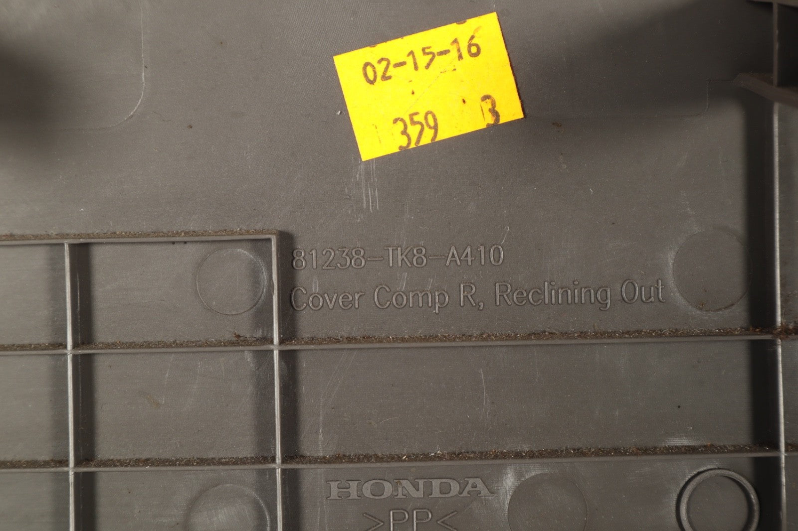 2011-2017 Honda Odyssey OEM Right Side Passenger Seat Rail Cover Trim Garnish