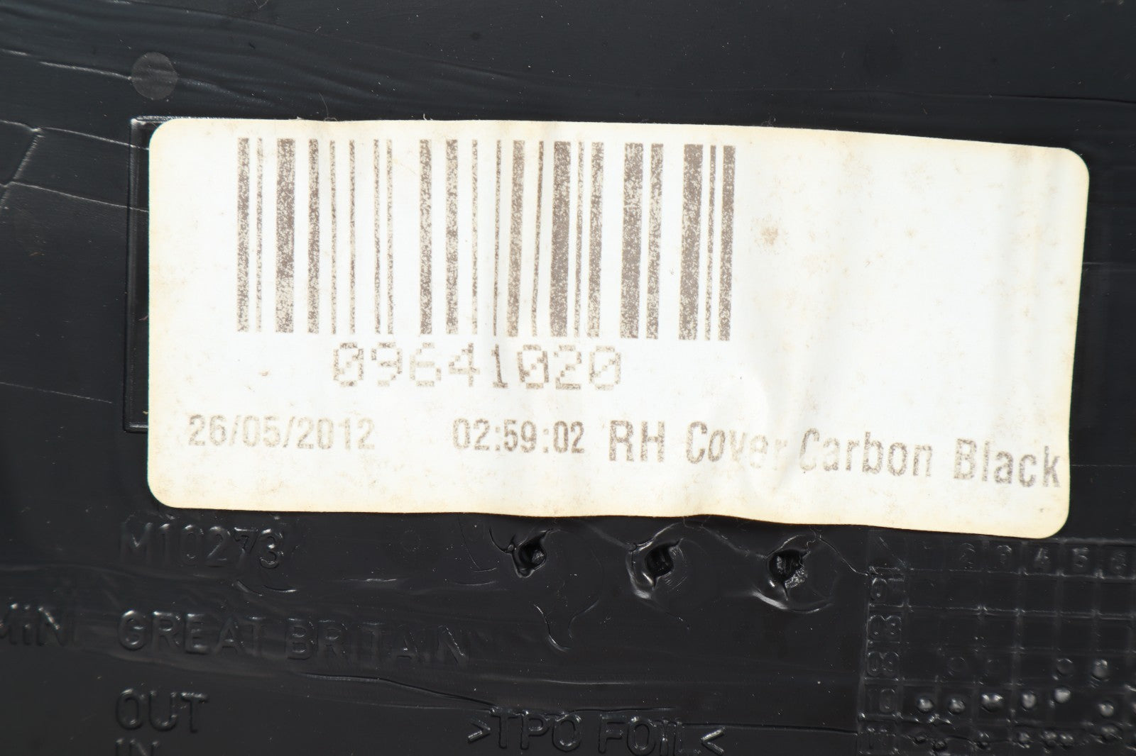 2010 - 2013 MINI COOPER S R56 FRONT RIGHT SIDE DOOR PANEL OEM 09641020