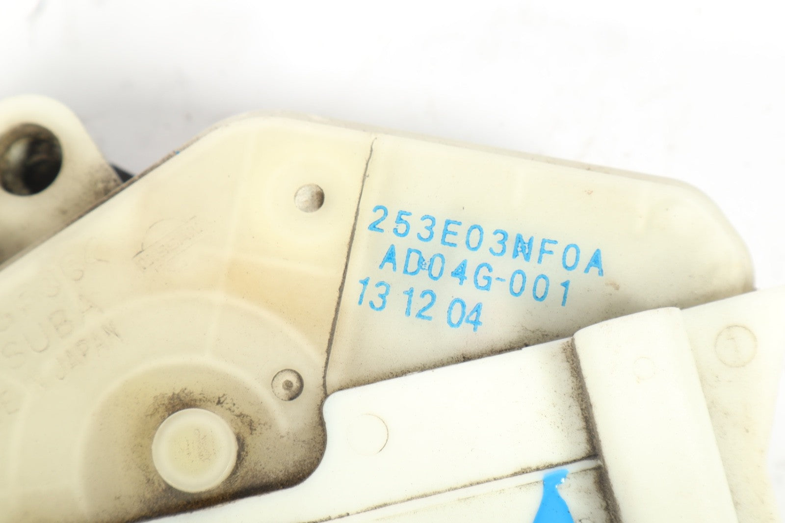 2013 - 2017 Nissan Leaf Charging Port Actuator Motor OEM
