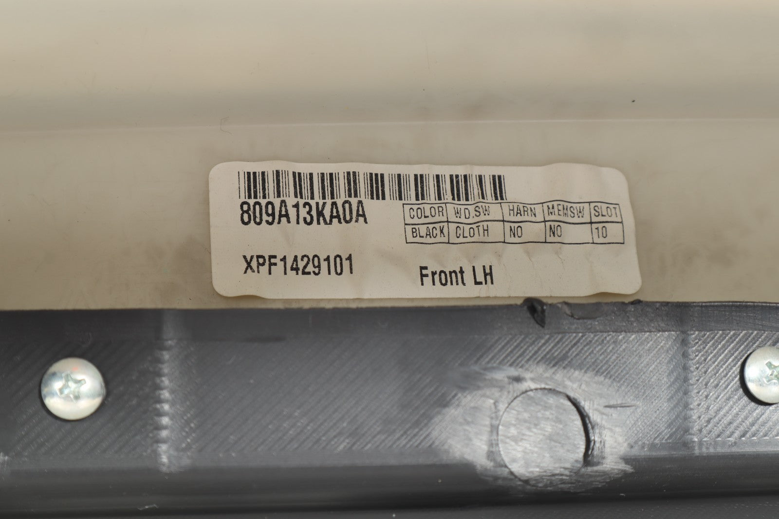 2014-2016 NISSAN PATHFINDER LFRONT LEFT DOOR TRIM PANEL OEM