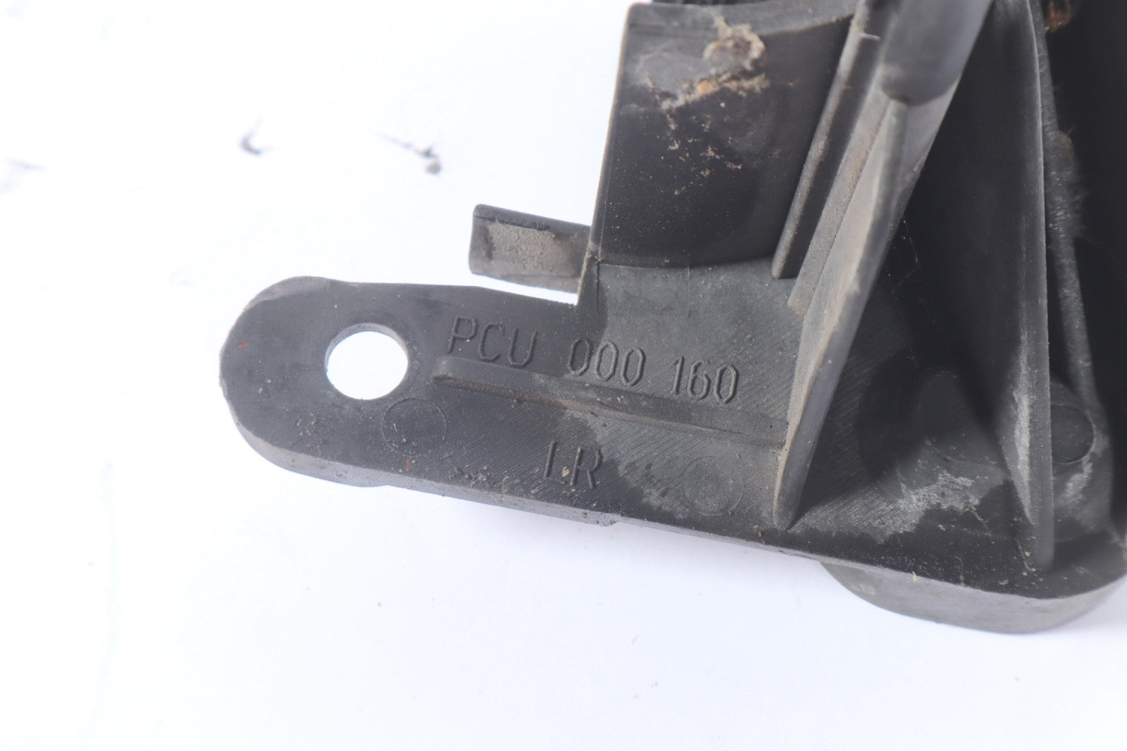 2010-2011 LAND ROVER RANGE ROVER Radiator Support Upper Support Bracket OEM
