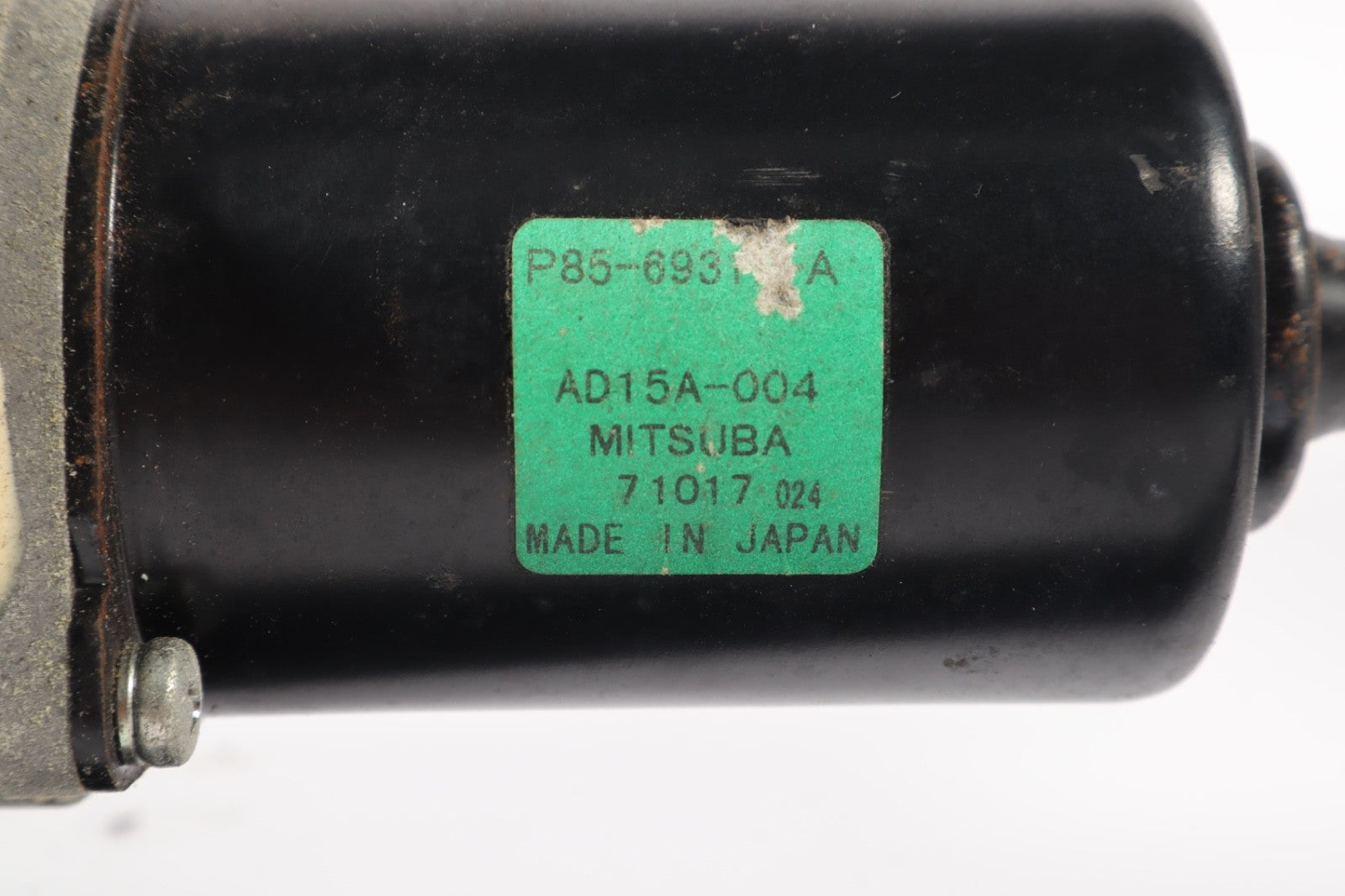 05-15 Nissan Armada Rear Hatch Power Liftgate Control Motor Module OEM