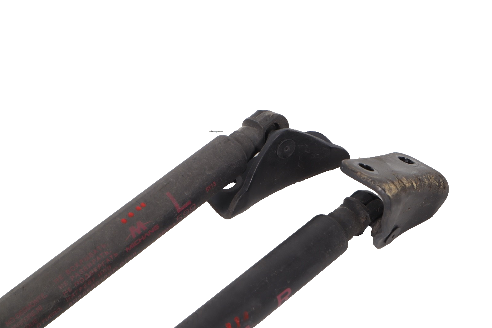15-20 MITSUBISHI OUTLANDER REAR LEFT & RIGHT TRUNK LIFTGATE STRUT SET OEM