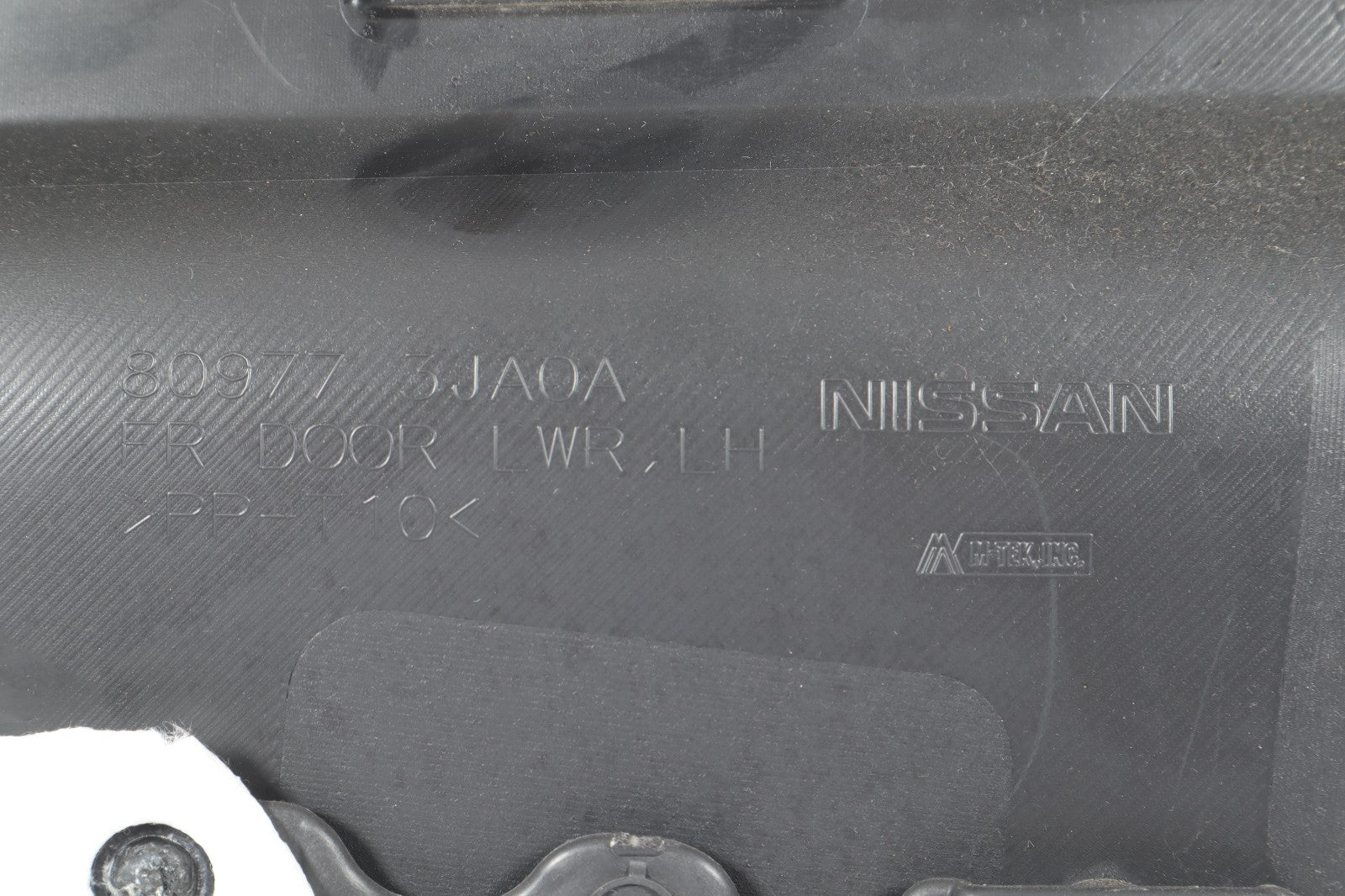 2014-2016 NISSAN PATHFINDER LFRONT LEFT DOOR TRIM PANEL OEM