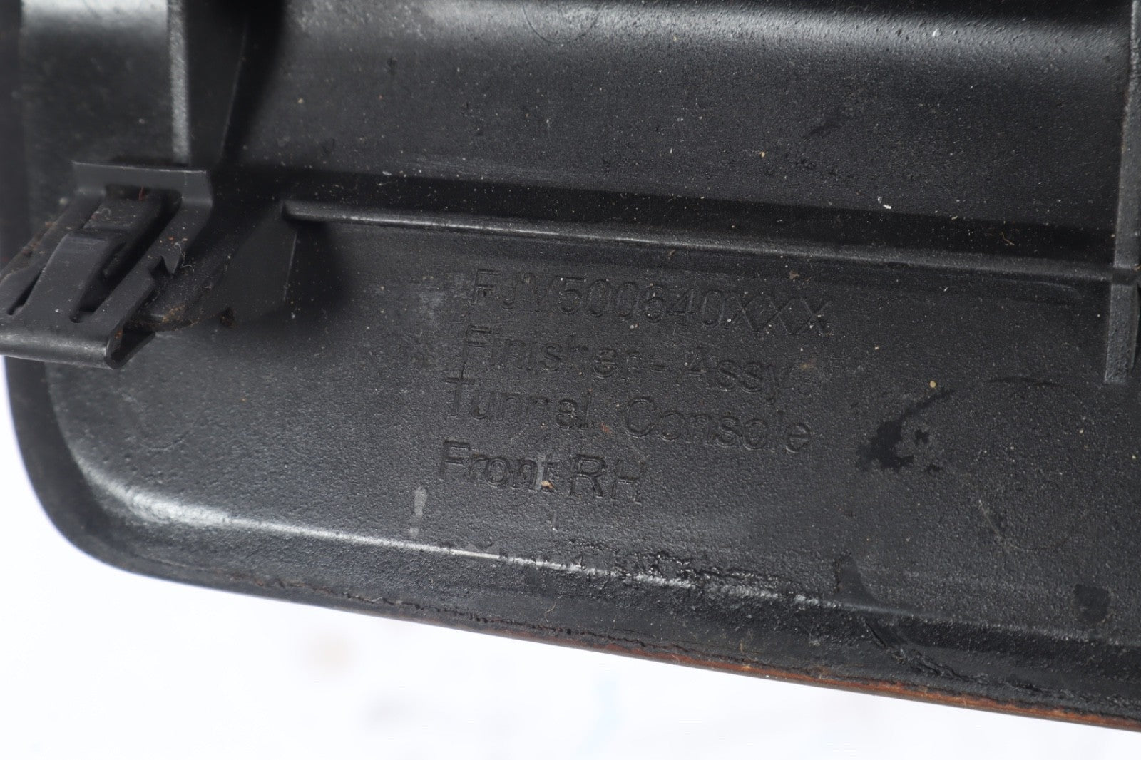 2007-2012 Land Rover Range Rover Right  Lower Console Trim Panel OEM