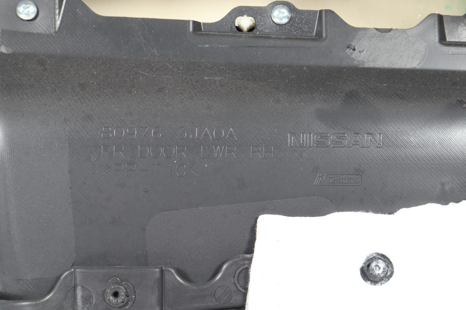 2014-2016 NISSAN PATHFINDER FRONT RIGHT DOOR TRIM PANEL OEM