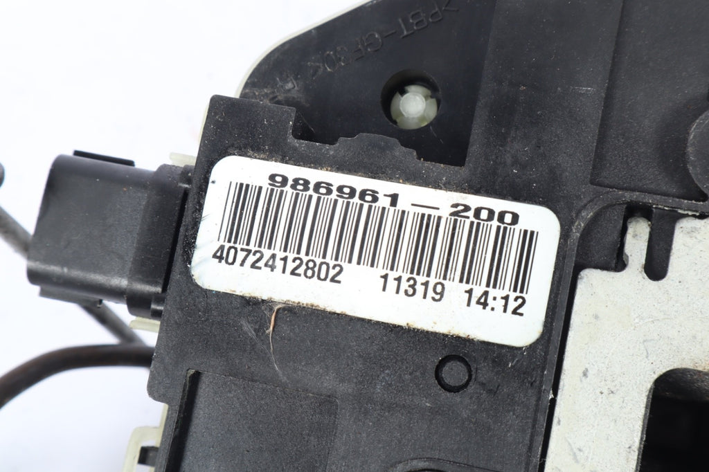 2007-2014 FORD EDGE FRONT DOOR LOCK LATCH ACTUATOR HANDLE BASE RIGHT PASSENG OEM