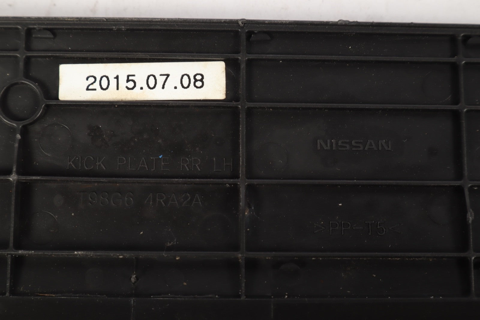 2016-2022 NISSAN MAXIMA REAR LEFT RIGHT ILLUMINATED KICK PLATE TRIM PIECE OEM
