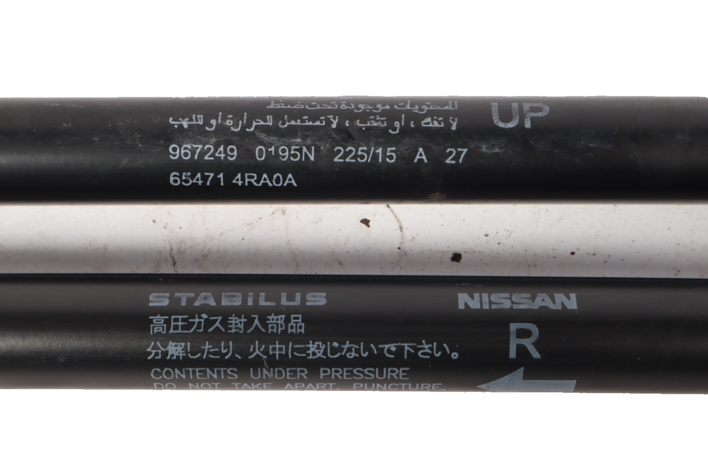 2016 - 2023 NISSAN MAXIMA FRONT LEFT & RIGHT HOOD BONNET LIFT SUPPORT OEM