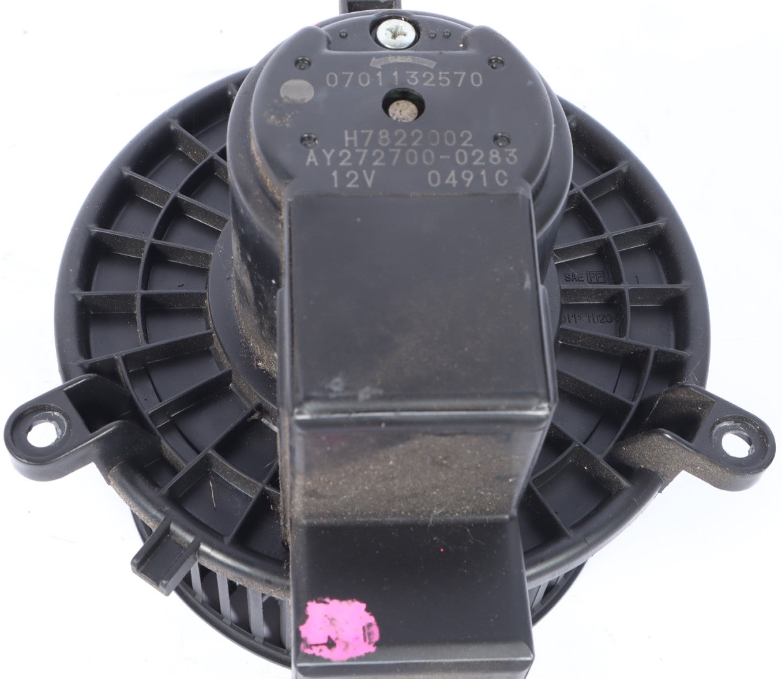 2008-2010 DODGE CHARGER HEATER BLOWER MOTOR FAN ASSEMBLY 0701132570 OEM