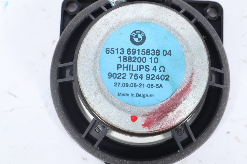 2004-2007 BMW X3 - DOOR Mid-Range Speaker (Top-Hifi) OEM