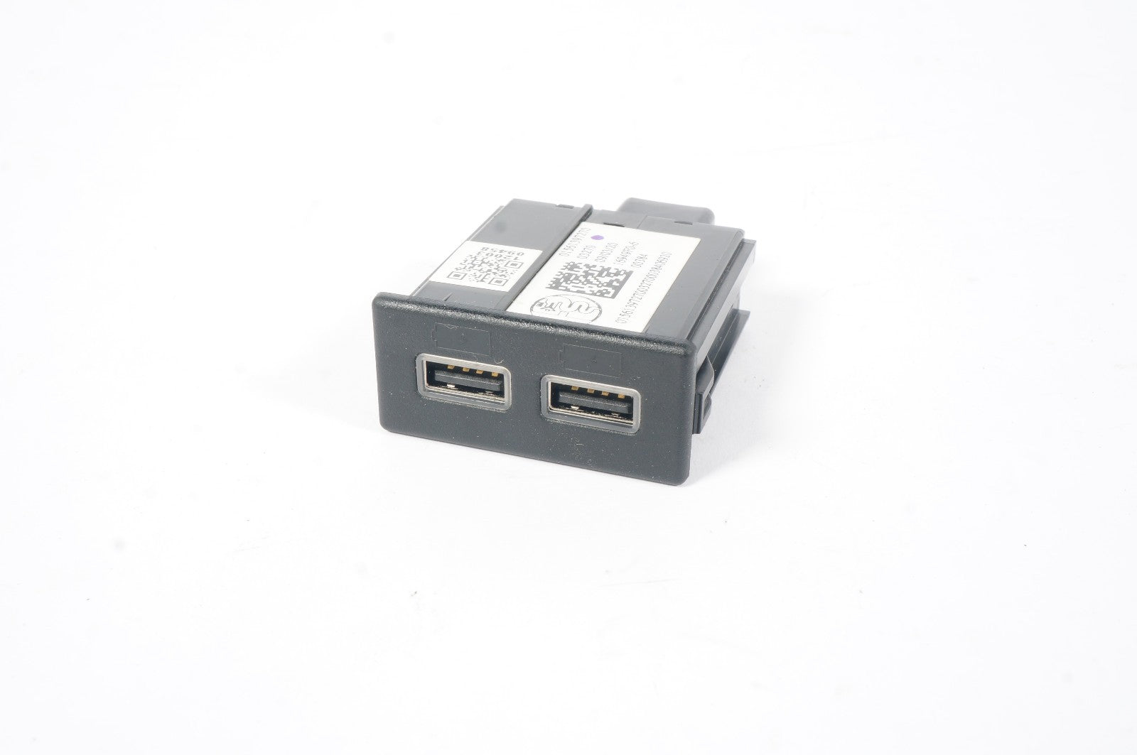 2017-23 ALFA ROMEO STELVIO CENTER CONSOLE DUAL USB ADAPTER PORT