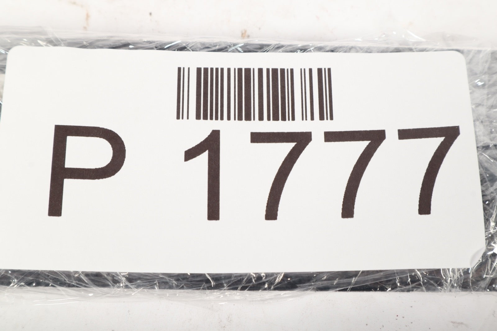 2016-2022 NISSAN MAXIMA REAR LEFT RIGHT ILLUMINATED KICK PLATE TRIM PIECE OEM