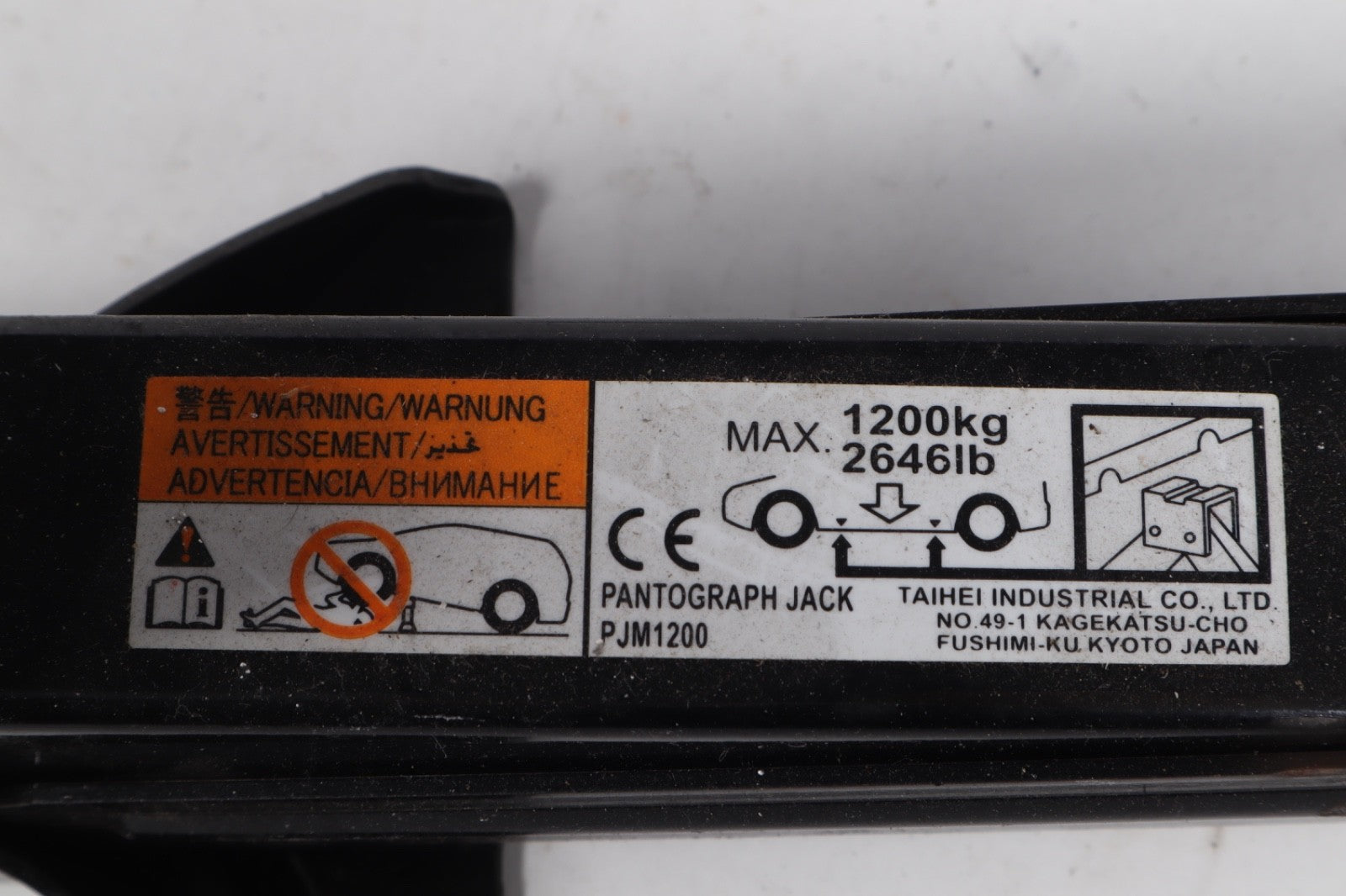 2007-2021 MITSUBISHI OUTLANDER EMERGENCY TOOLS CAR JACK GENUINE OEM FACTORY
