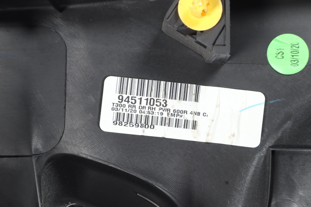2012-2020 CHEVROLET SONIC REAR RIGHT DOOR INTERIOR TRIM PANEL 94511053