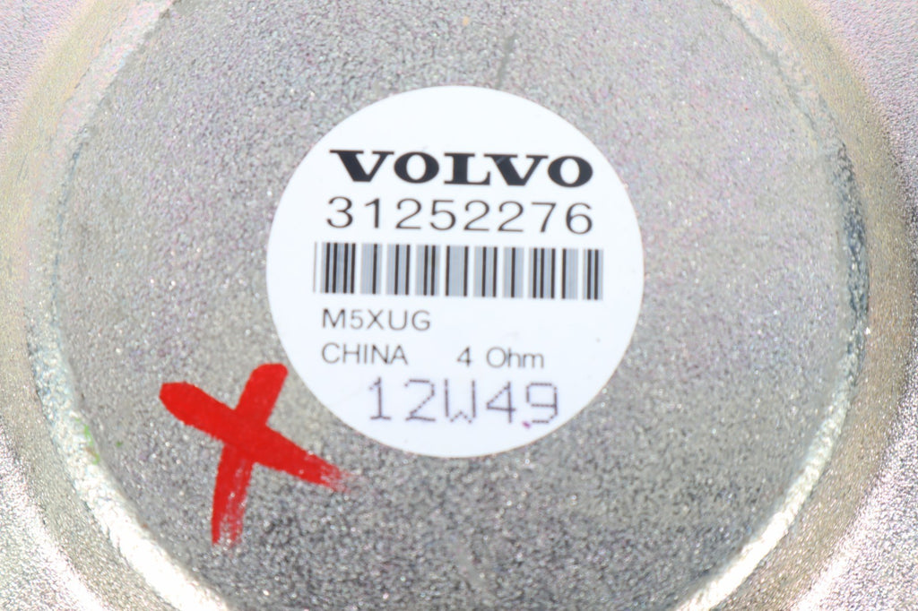 2006-2013 VOLVO C70 PREMIUM SOUND SUB WOOFER SPEAKER OEM 31252276