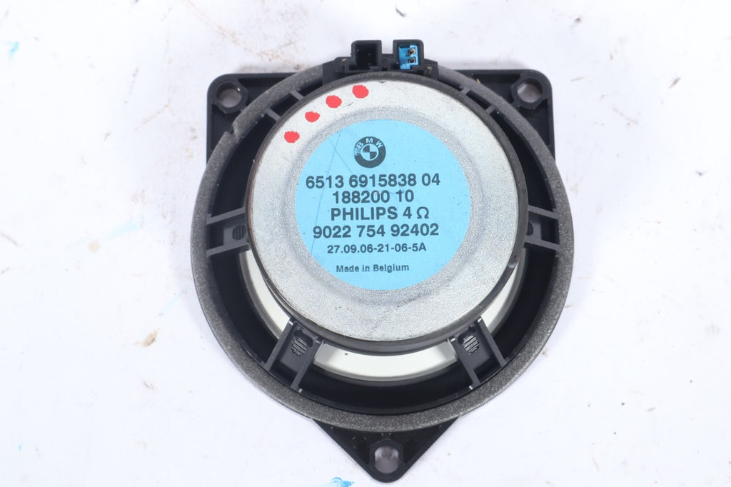 2004-2007 BMW X3 - DOOR Mid-Range Speaker (Top-Hifi) OEM