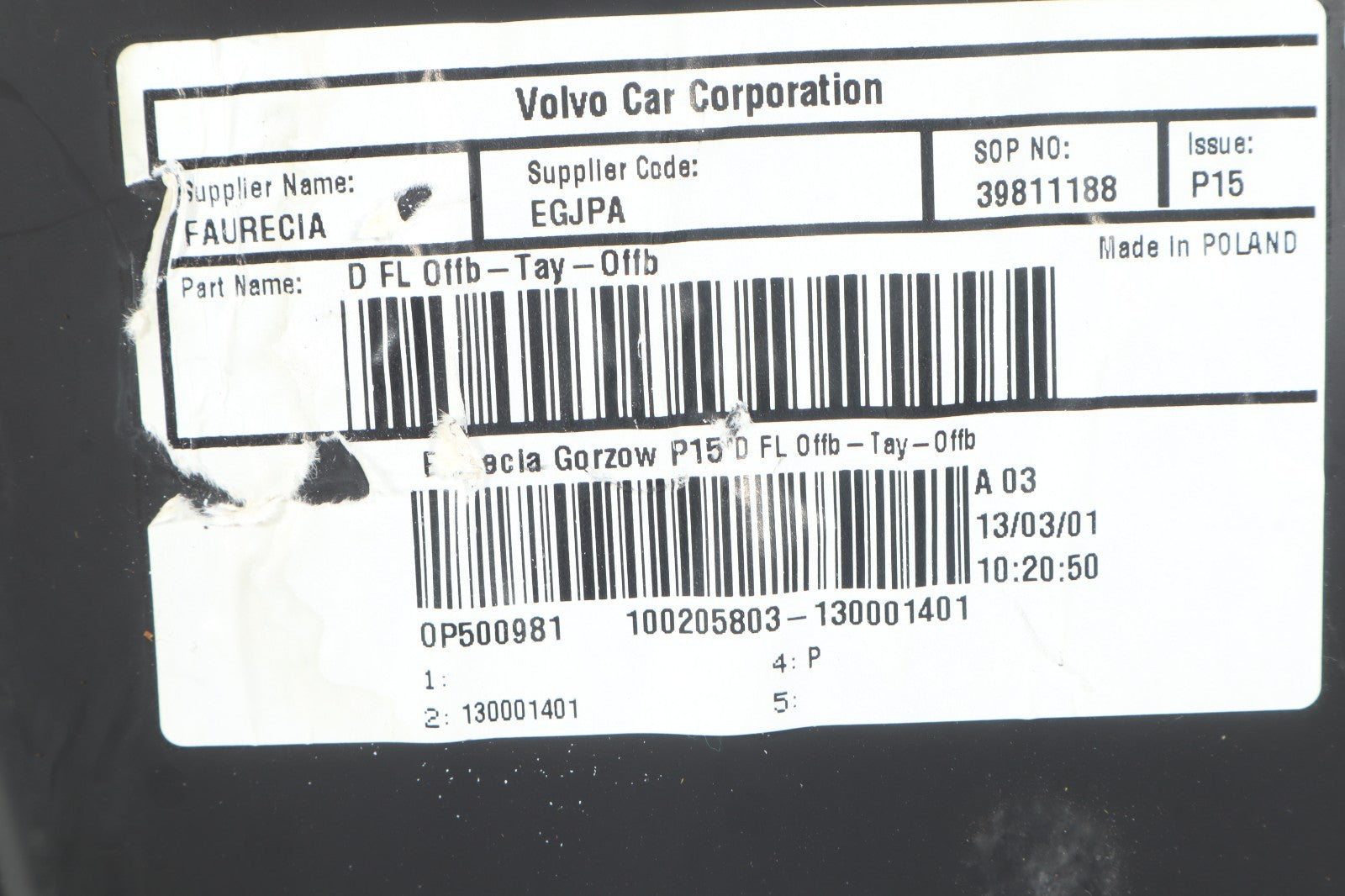 2006 - 2013 VOLVO C70 LEFT FRONT DOOR TRIM PANEL OEM 8676933