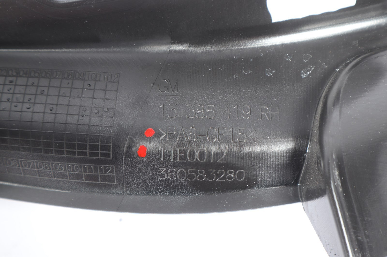 2018-2019 BUICK REGAL REAR RIGHT SIDE DOOR SILL SCUFF PLATE TRIM COVER OEM