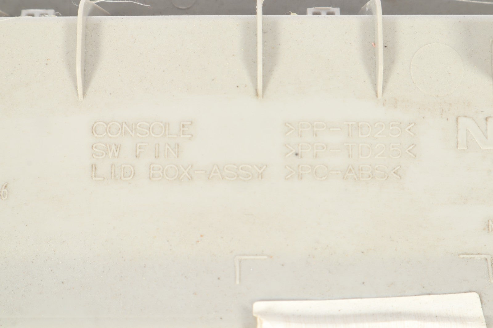 2013-2016 NISSAN PATHFINDER DOME MAP OVERHEAD LIGHT LAMP OEM