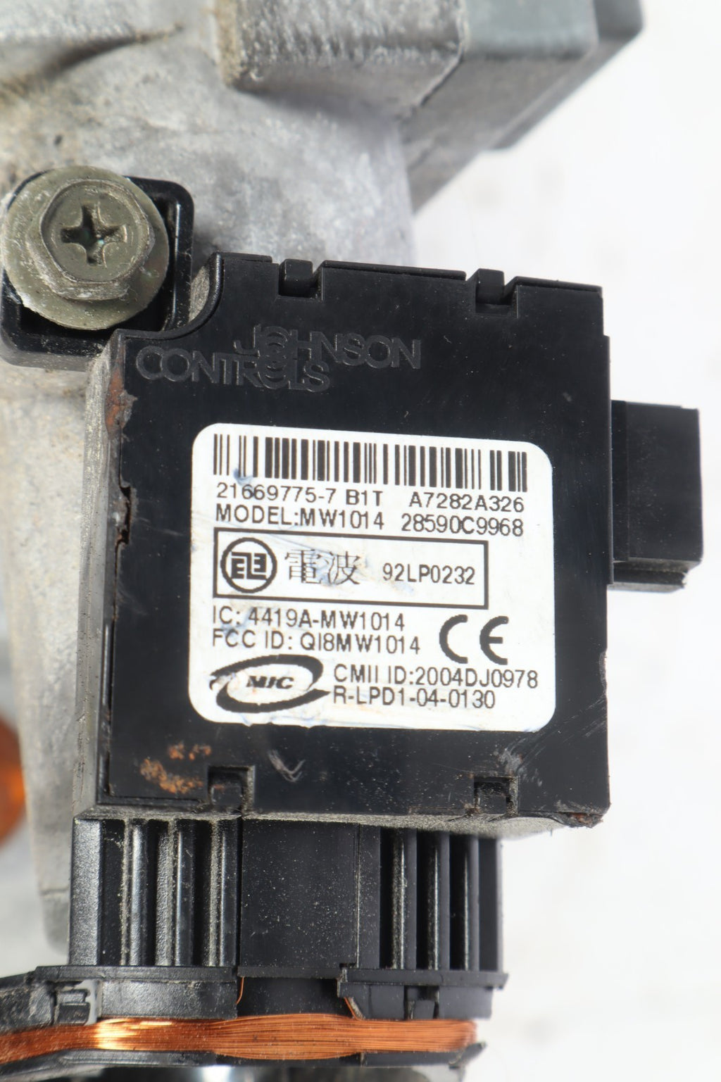 2008 - 2012 NISSAN ARMADA STEERING COLUMN MOTOR ASSEMBLY OEM