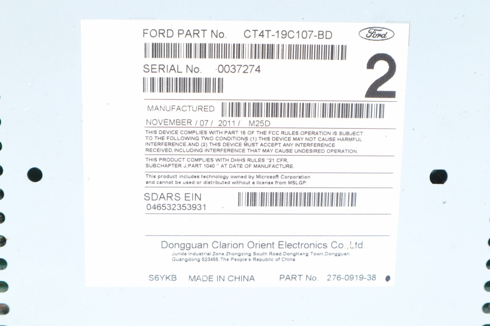 2010-2014 FORD EDGE LINCOLN MKX RECIEVER W/ SINGLE DISC OEM CT4T-19C107-BD