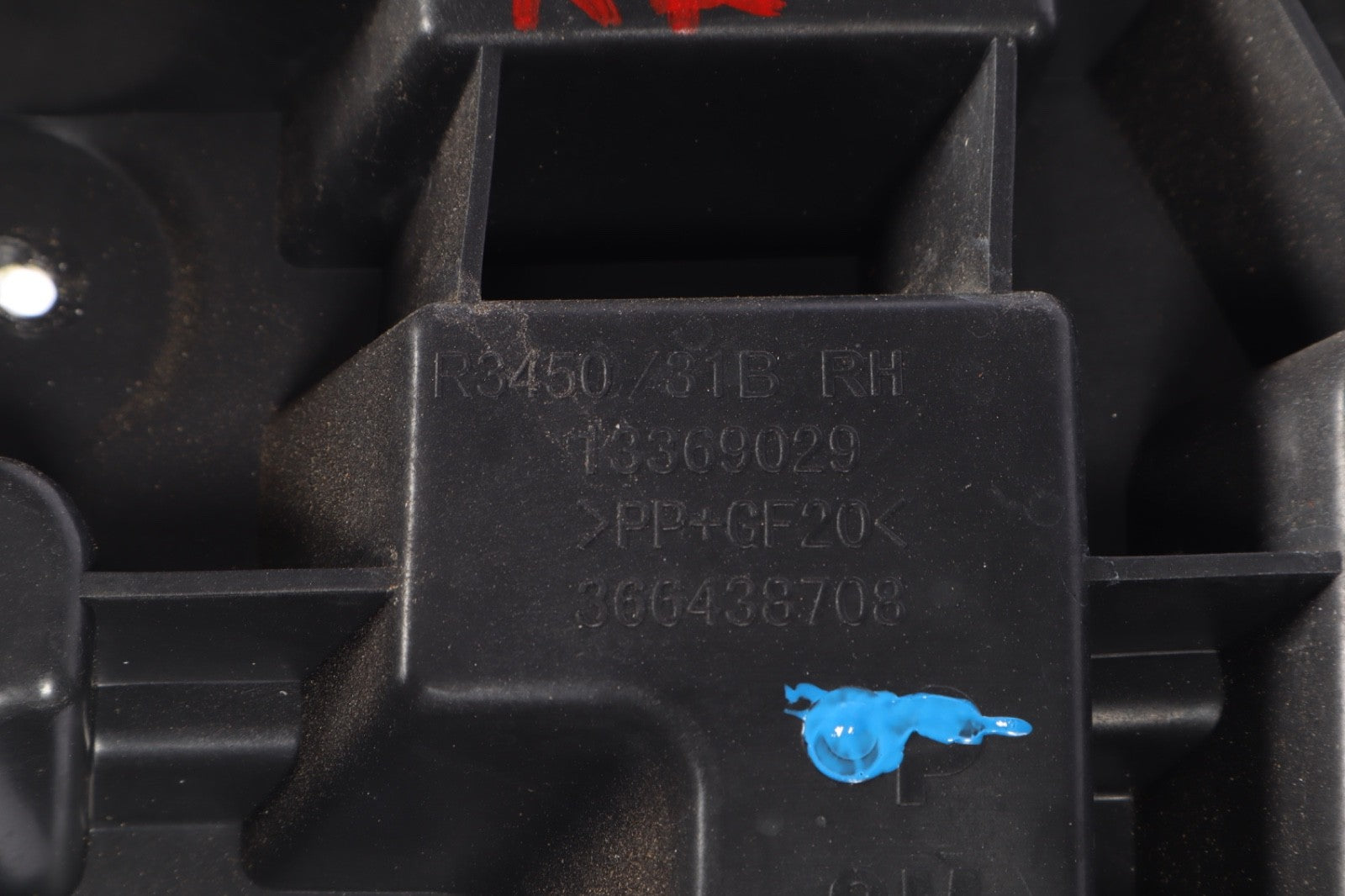 2016-2019 Buick Cascada Rear Right Bumper Bracket Guide OEM