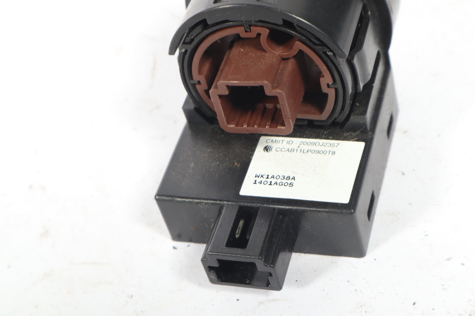 2013 - 2017 Nissan Leaf Start Stop Switch Button OEM