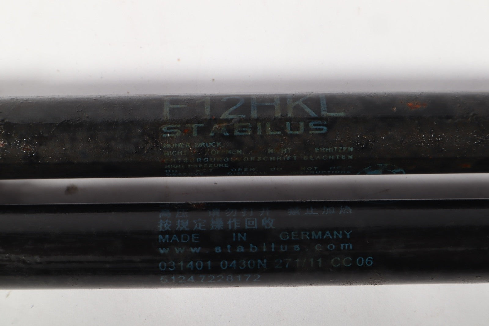 2012 - 2019 BMW 640i 650i M6 F12 LEFT & RIGHT TRUNK LID LIFT SUPPORT SHOCK OEM