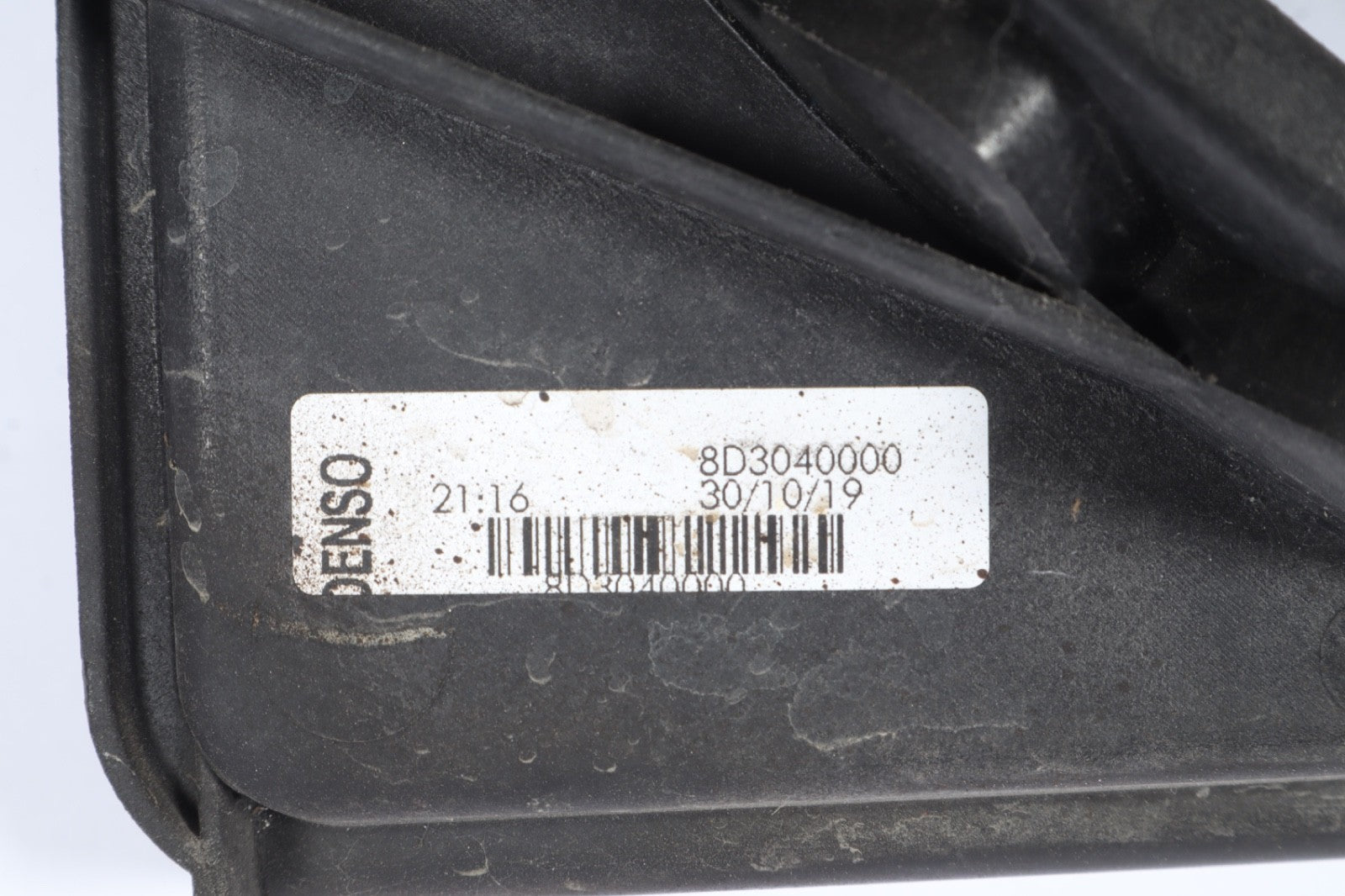 2012-2019 CHEVROLET SONIC 1.4L LEFT RADIATOR COOLING FAN MOTOR ASSY  OEM