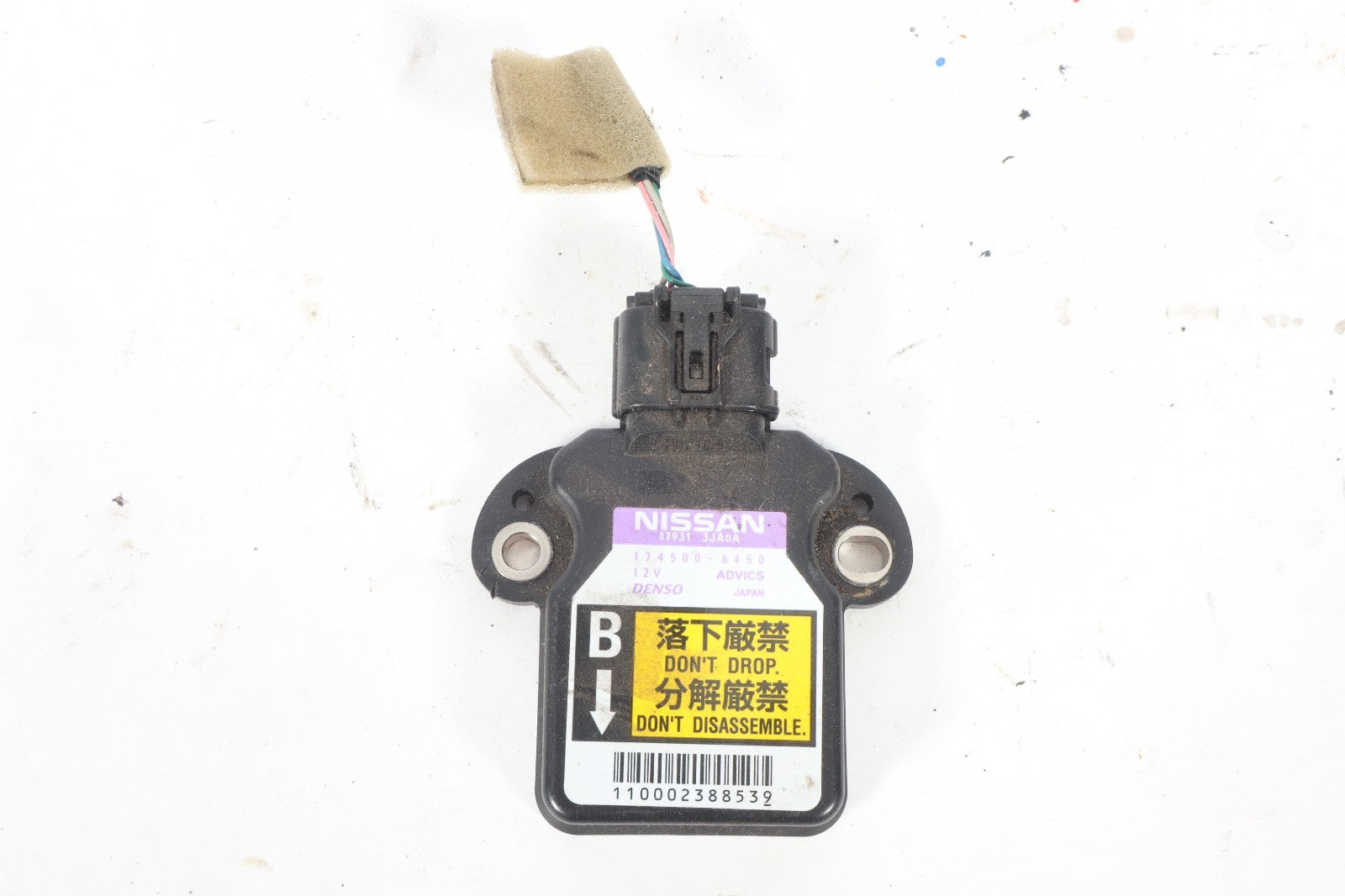 2016-2019 NISSAN TITAN XD YAW RATE CONTROL SPEED GRAVITY SENSOR 174500-6450 OEM