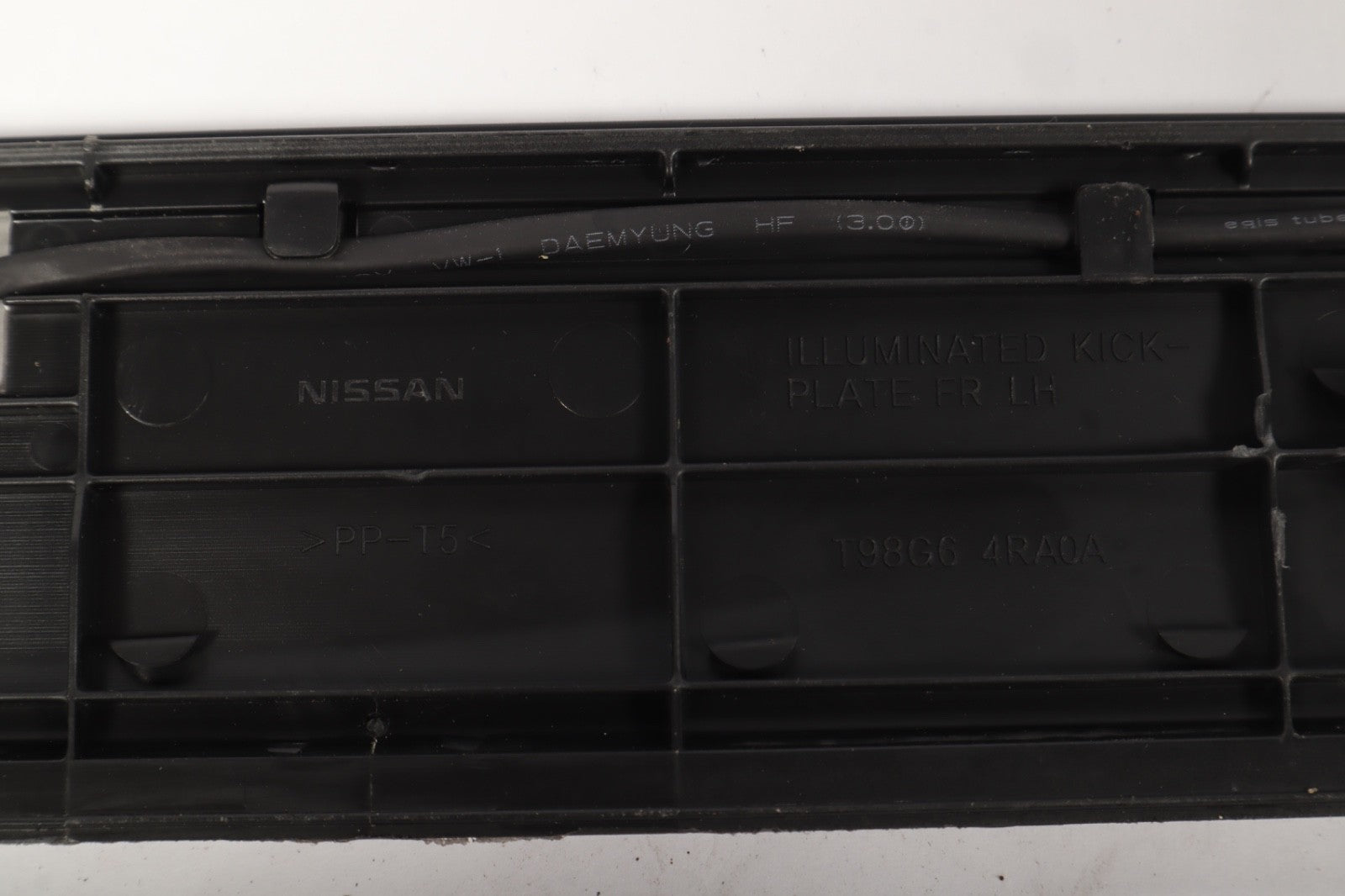 2016-2022 NISSAN MAXIMA FRONT LEFT ILLUMINATED KICK PLATE TRIM PIECE OEM