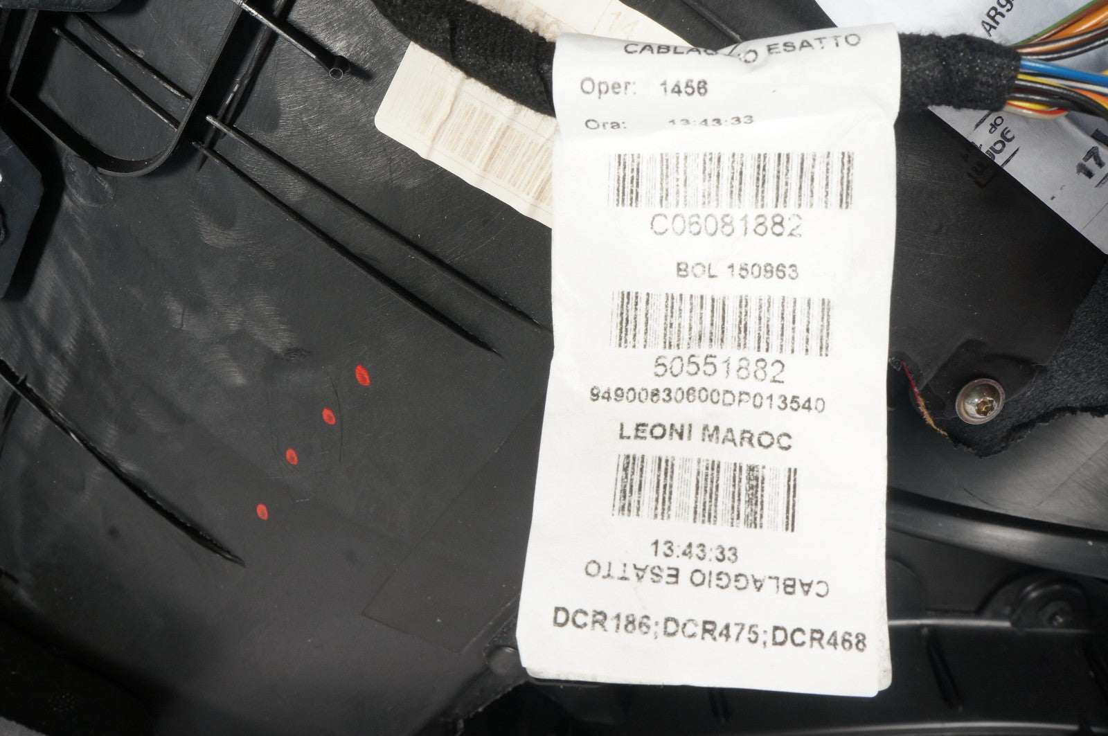 2017 - 2022 ALFA ROMEO GIULIA REAR RIGHT SIDE DOOR PANEL COVER TRIM OEM