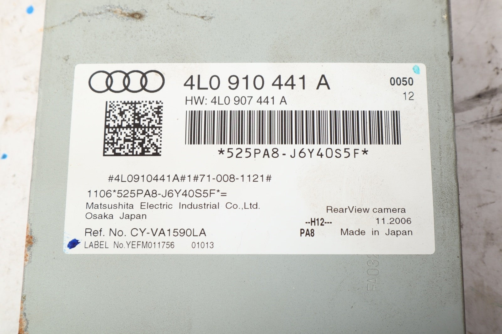 2007-2015 Audi Q7 Driver Assist Rear View Camera Control Module OEM