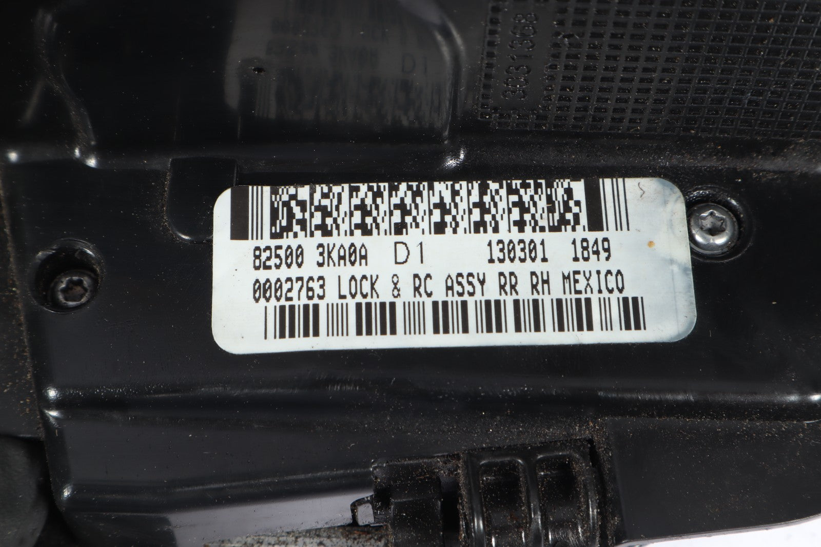 2013-2020 NISSAN PATHFINDER REAR RIGHT PASSENGER SIDE DOOR LOCK LATCH ACTUATOR