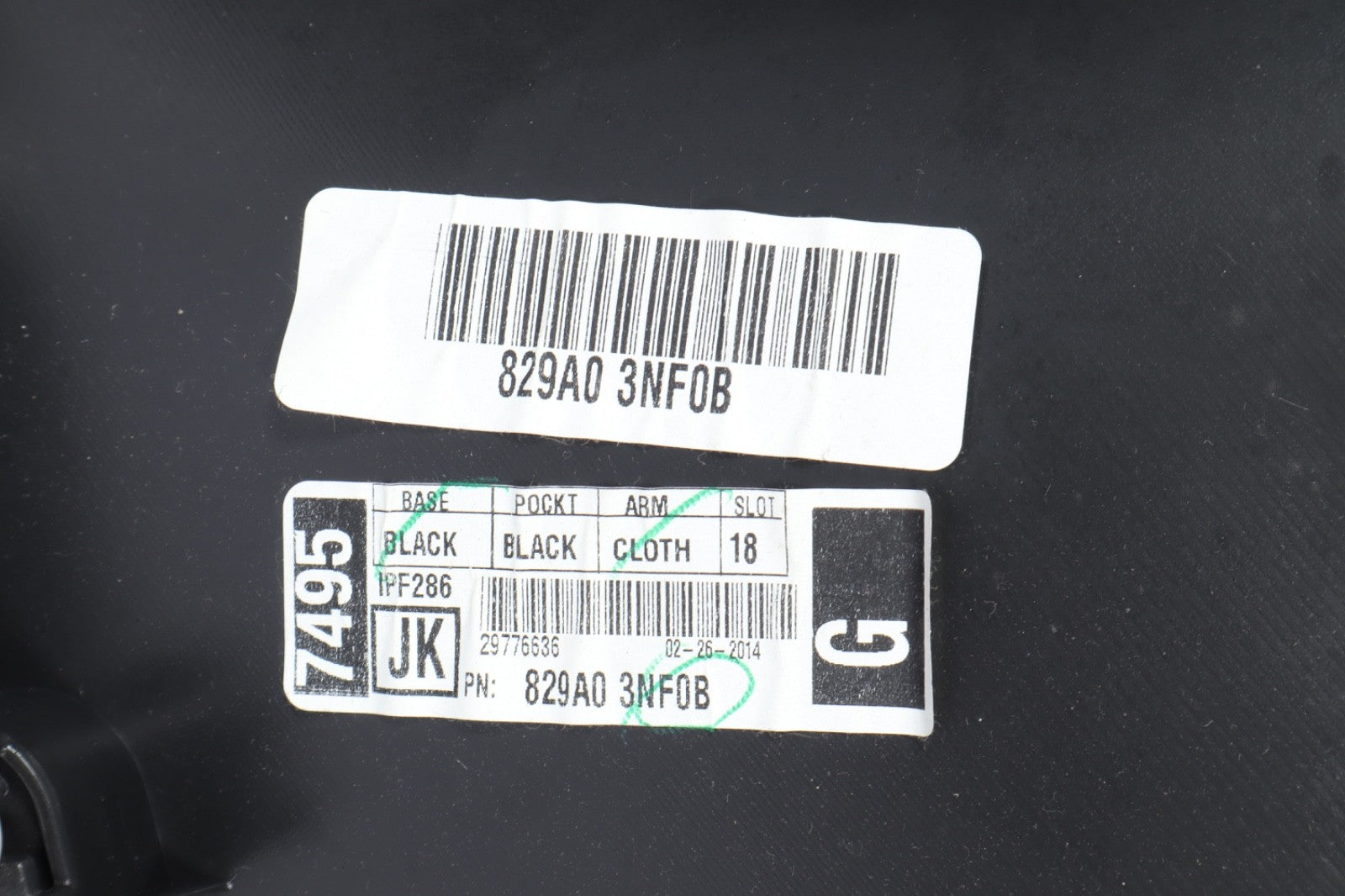 2013-17 NISSAN LEAF REAR DOOR TRIM PANEL RIGHT PASSENGER SIDE BLACK CLOTH OEM