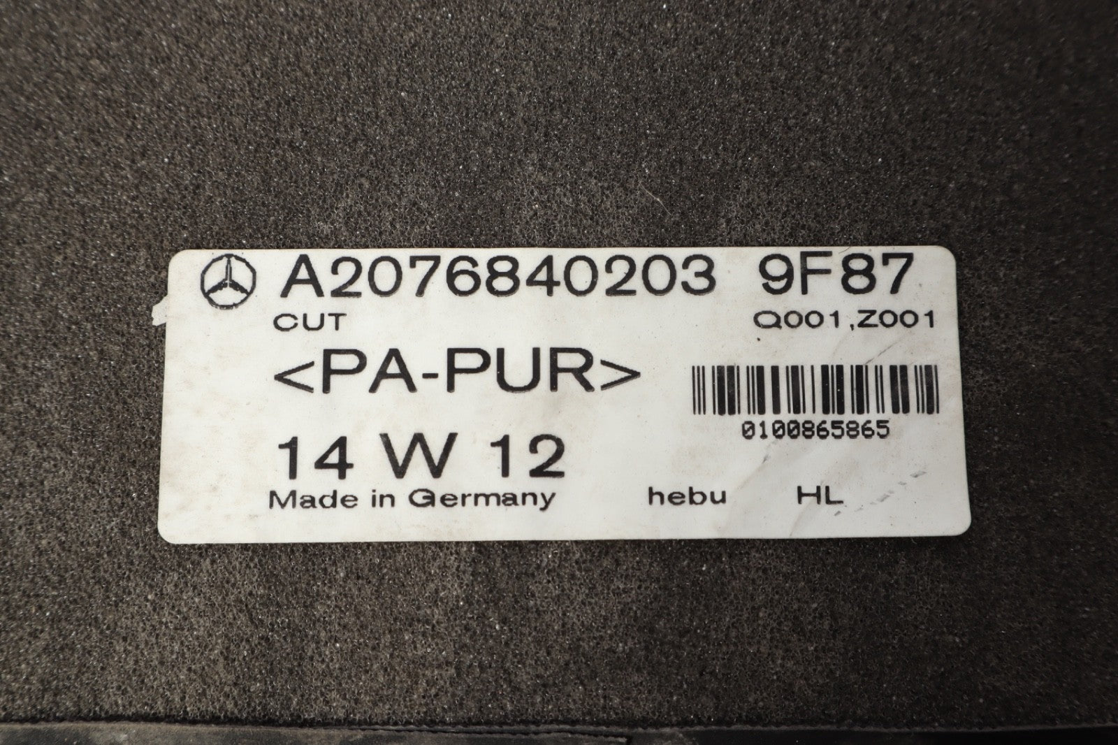 2010-2015 Mercedes C-CLASS /E-Class Carpet Floor Mat Set A2076800648 OEM