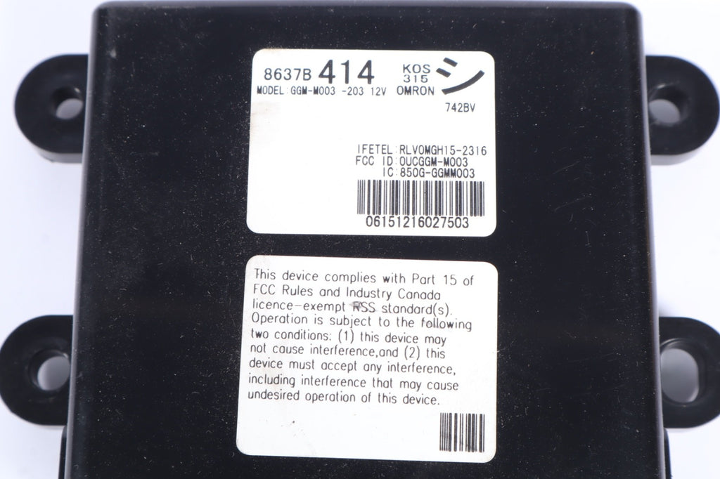 2016-2020 2.4 Liter OUTLANDER Theft Locking Control Module 8994863 OEM