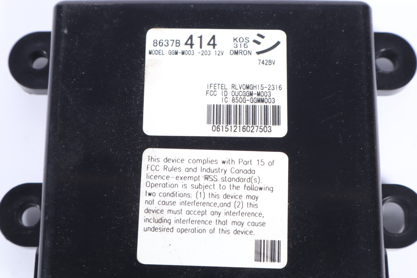 2016-2020 2.4 Liter OUTLANDER Theft Locking Control Module 8994863 OEM